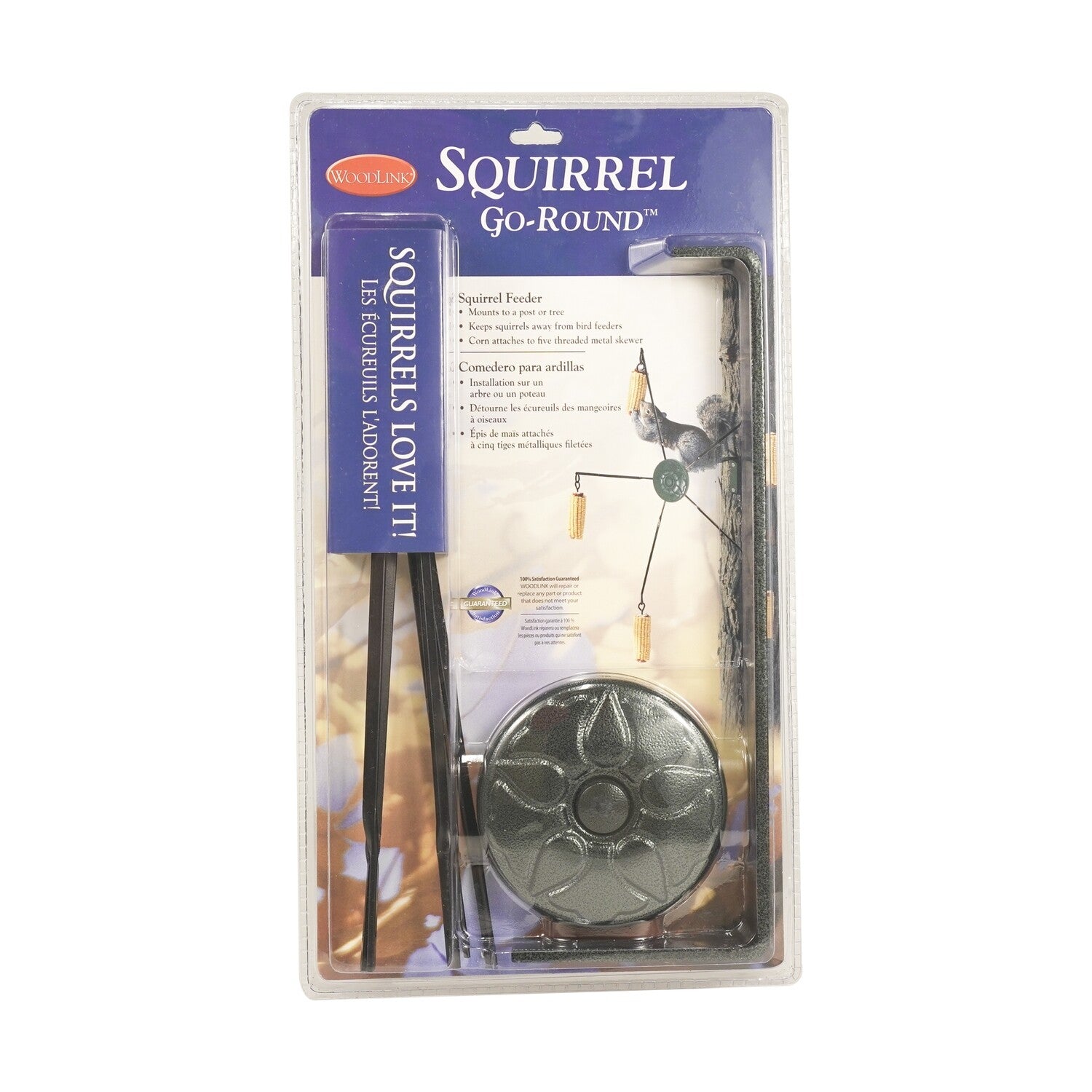 Squirrel Go Round Medallion