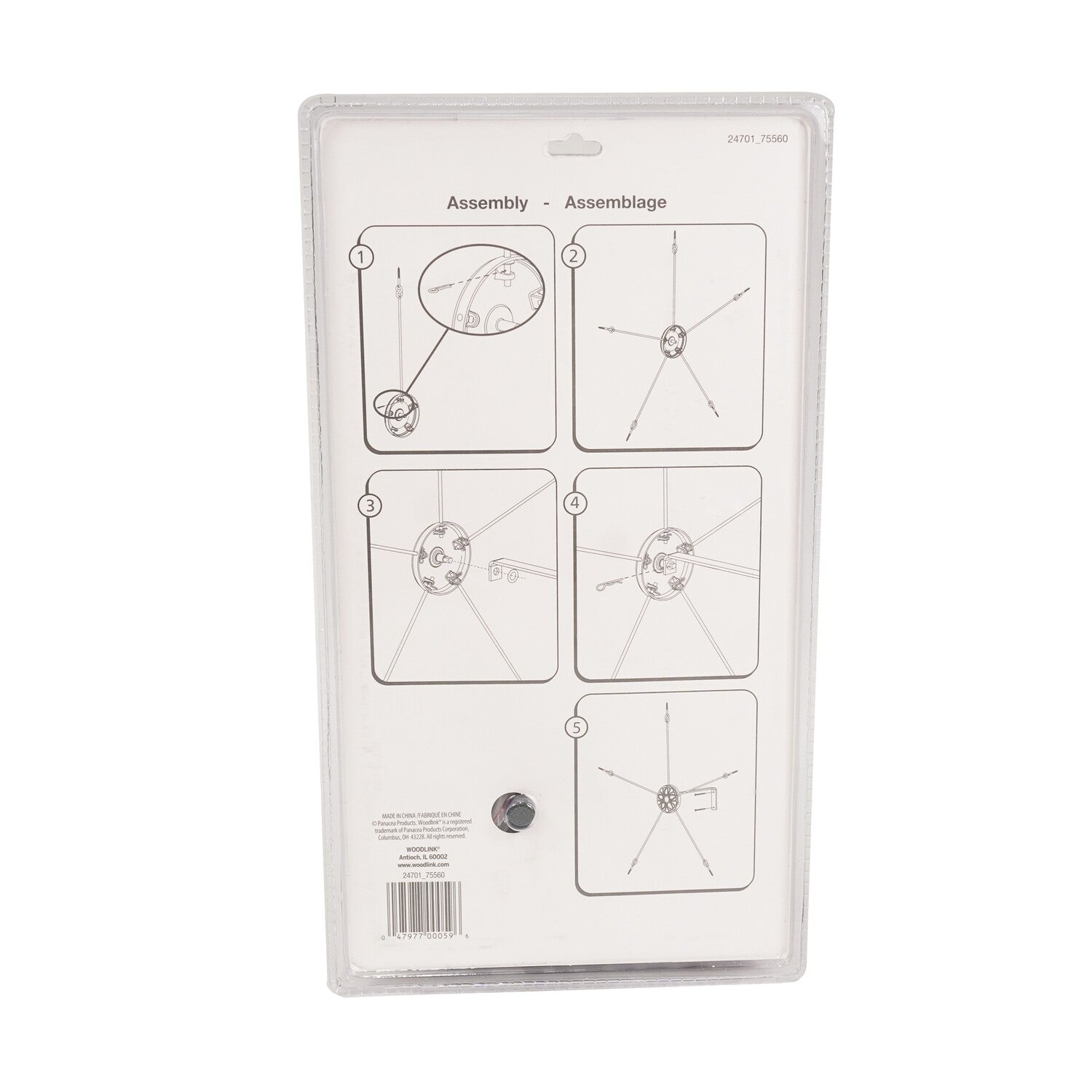 Squirrel Go Round Medallion