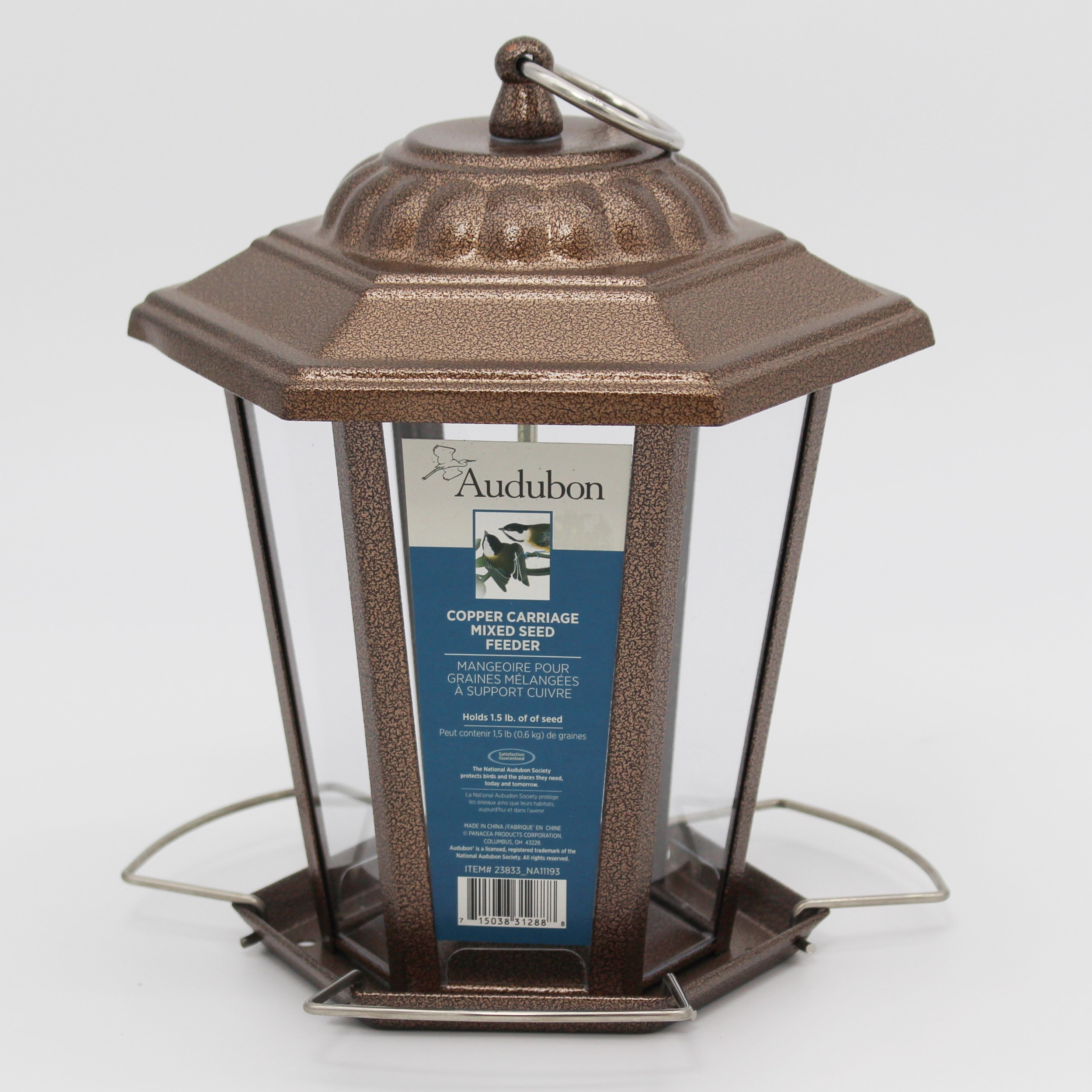 Copper Carriage Lantern Feeder