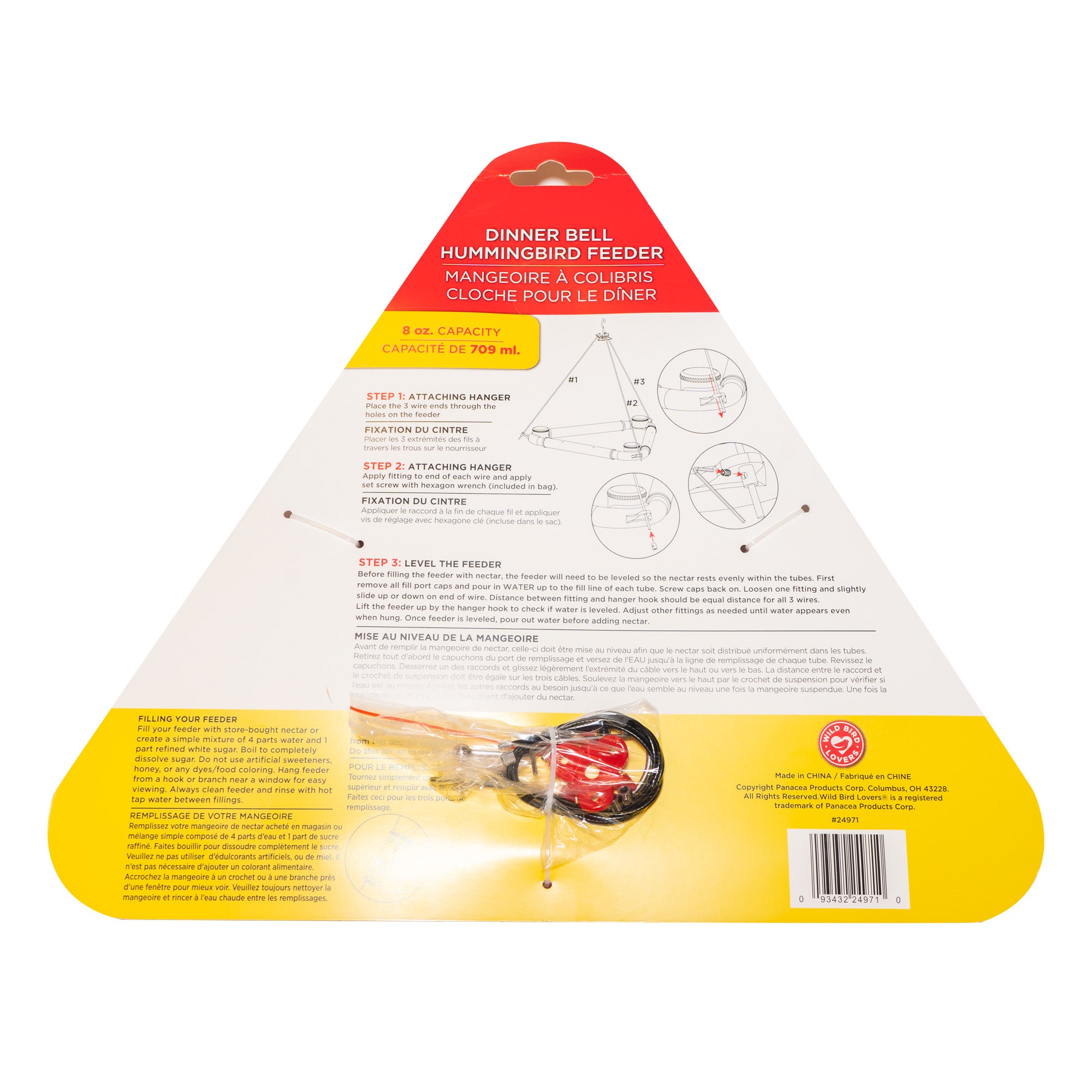 9 Port Dinner Bell Hummingbird Feeder