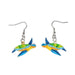 Quilled Earrings - Sea Turtle