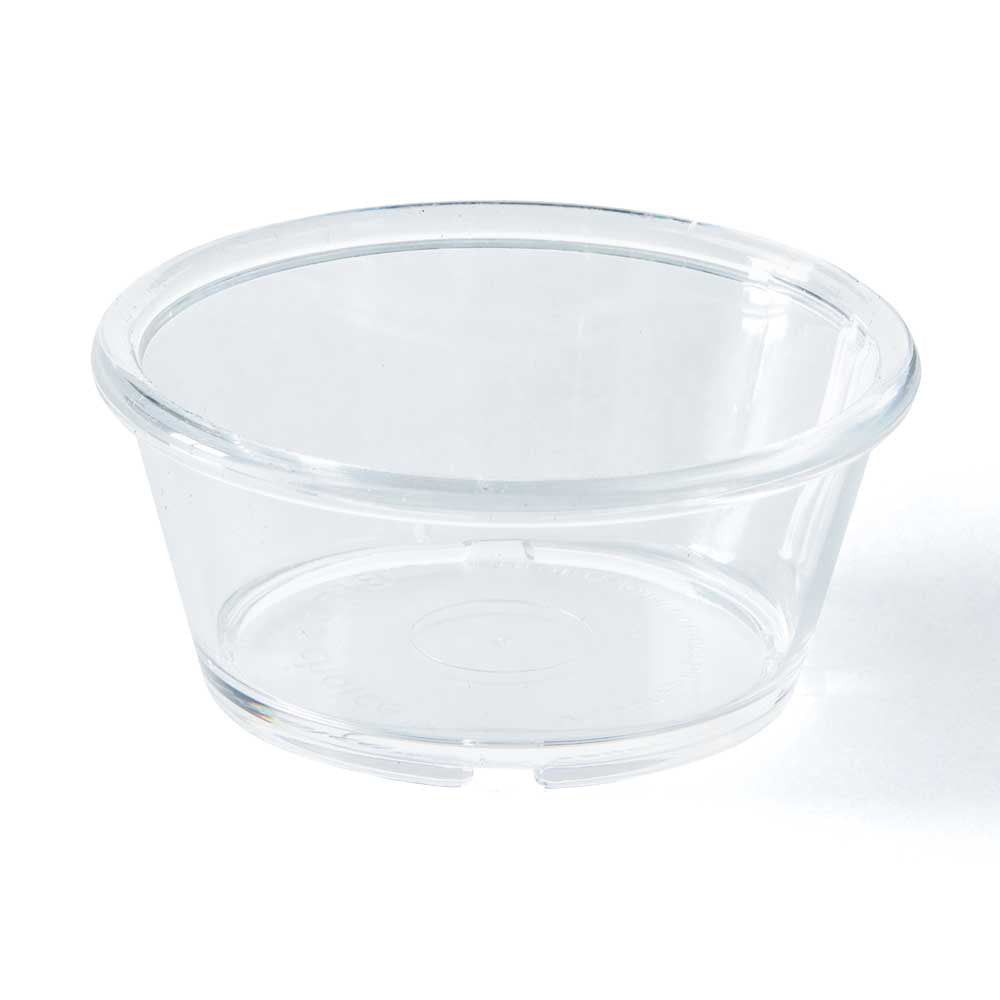 Clear Replacement Jelly Cup for Oriole Feeder