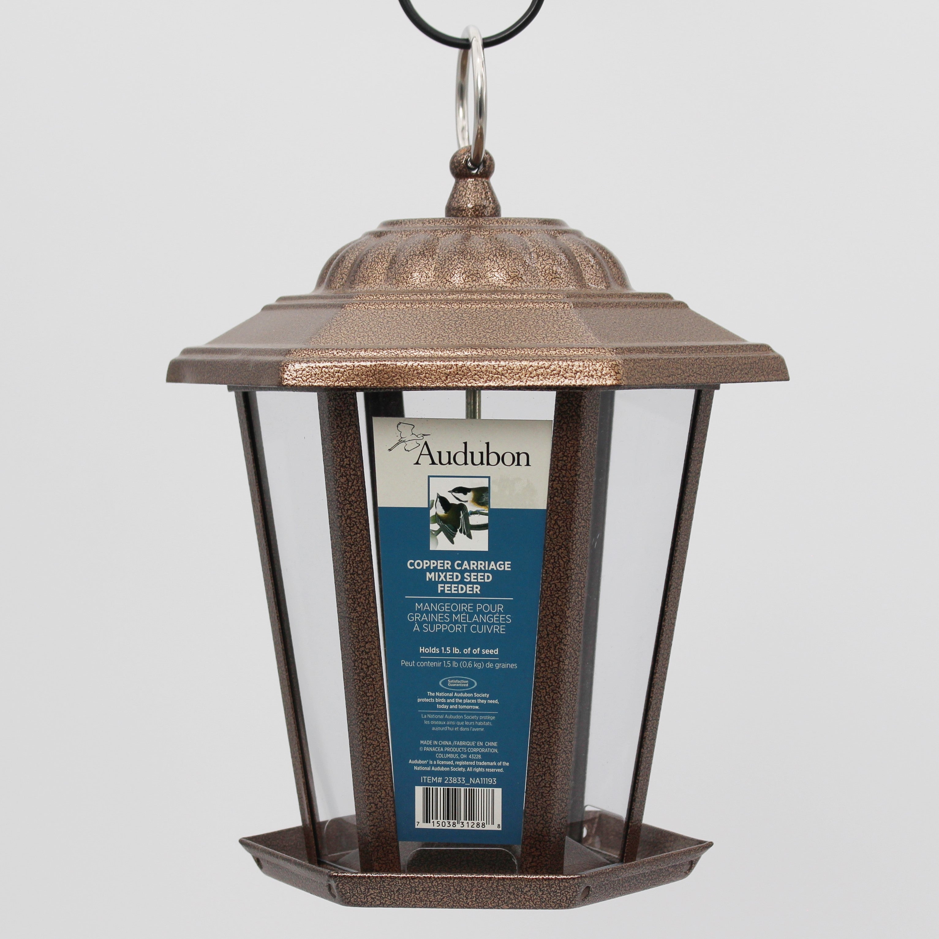 Copper Carriage Lantern Feeder