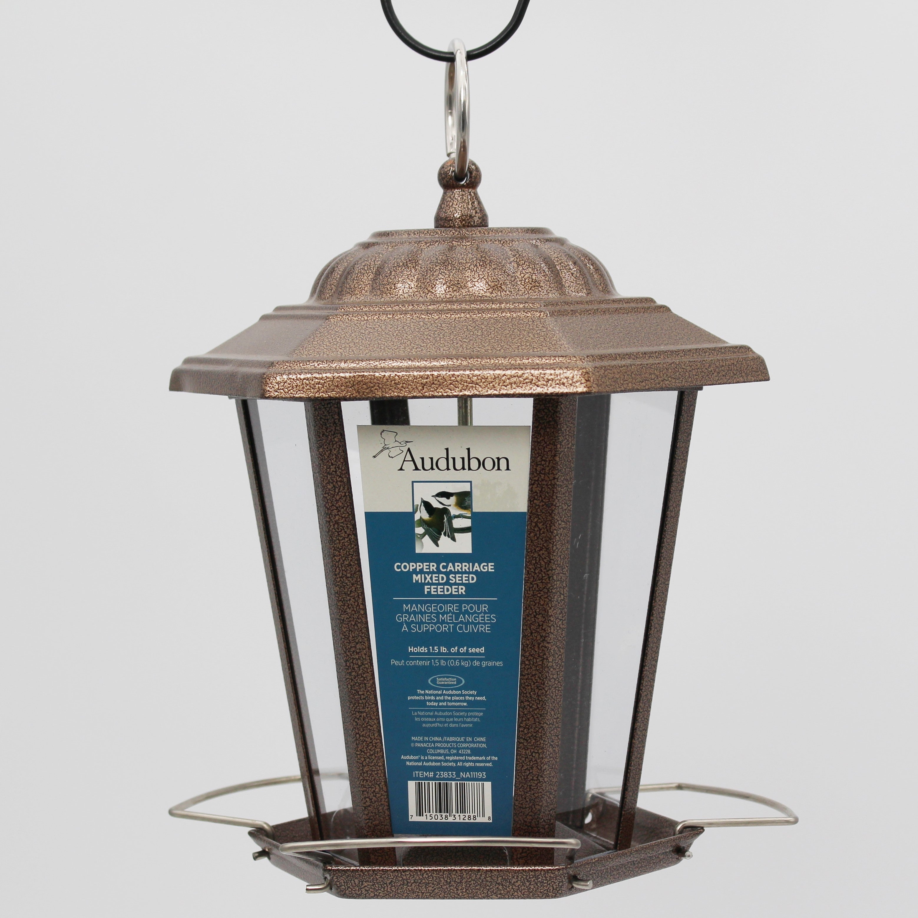 Copper Carriage Lantern Feeder