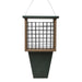 Large Seed Cake /Suet Feeder w/ Tail Prop