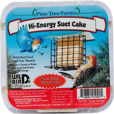 Hi-Energy Suet 12oz